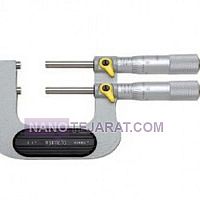 میکرومتر خارج دوقلو میکرومتر خارج دوقلو